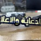 لوحات اكريلك لوحات مكاتب لوحات فندقية ارقام اكريلك