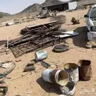 سكراب