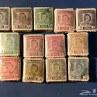 3380طابع ملكي ايراني