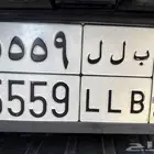لوحة مميزة خصوصي