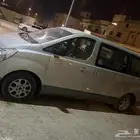 اتش ون