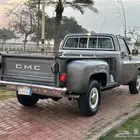 جمس رفرف (الجبيل)