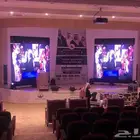 إضاءات لليوم الوطني ليزر شاشات