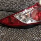 اسطب خلفي النترا