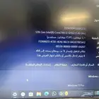 بيع مستعجل جهاز لينوفو i3 على السوم