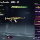 حساب ببجي قوي