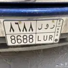 لوحه البيع