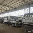 تشليح الحاير
