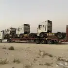 لوبد
