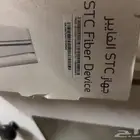 مودم STC