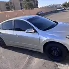 للبيع التيما