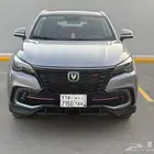 شانجان (( مالك اول نظيف جدا ))