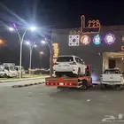 سطحه هودرليك بين المدن وخارج المملكة