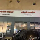 دعاية وإعلان