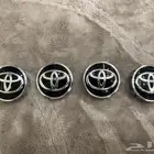 غطيان او اكواب جنوط كامري وكاله