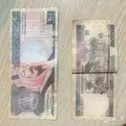 فلوس قديمه عام 1379