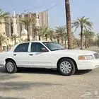 فاكتوريا مبيعات حكومية