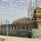 سقاله معدنيه