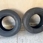 البيع طقم كفرات
