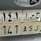 لوحة شبه مميزة