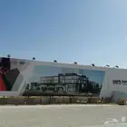 طباعة وتركيب بنر سور