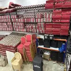 تأجير لوازم مناسبات