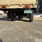 شاص كلاسيكي .