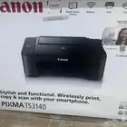 طباعه استخدام شهرين و حبر خلصت
