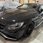S63 AMG دبلوماسي VIP ملكي مخزن طلبية خاصة
