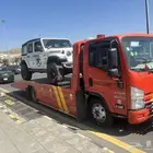 سطحه مكه