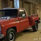 جمس سيرا 78_454