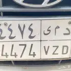 لوحه
