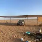 مضلات الئبل مضلات حلال مضلا غنم مضله سيارات