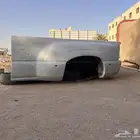 حوض جمس