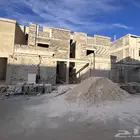 اساسات ثابتة للمقاولات والعقار