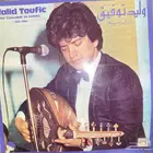 أسطوانات