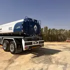 تيدر ماء عبده زايد شبه جديد شغل 4 شهور ماء تحليه