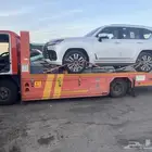 سطحه أبها الخميس إلى جميع أنحاء المملكة