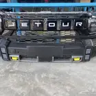 صدام وامامية كاملة جيتور 2025 2T وكالة