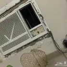 مكيف