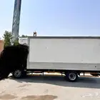 صندوق ثلاجه دينا ايسوزو