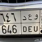لوحه و ع د وعد للبيع