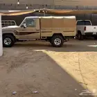 شد عقرب شاص