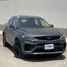 تم البيع