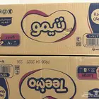 حفائظ تيمو اعدد2 كرتون عدد 8عبوة بداخلها 13 حفاظة مقاس4