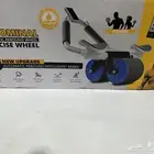 جهاز تمرين للعضلات والجسم