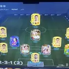 حساب لعبه فيفا 26