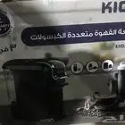الة قهوه كبسولات جديده
