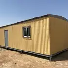 غرفة بركس مقاس 12 في 4 نضام مكتب