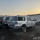 تشليح اكسبديشن 2011 2012 2013 2014